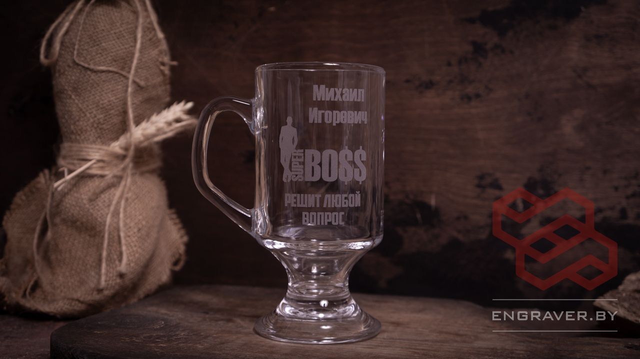 Кофейный бокал «Super BO$$»