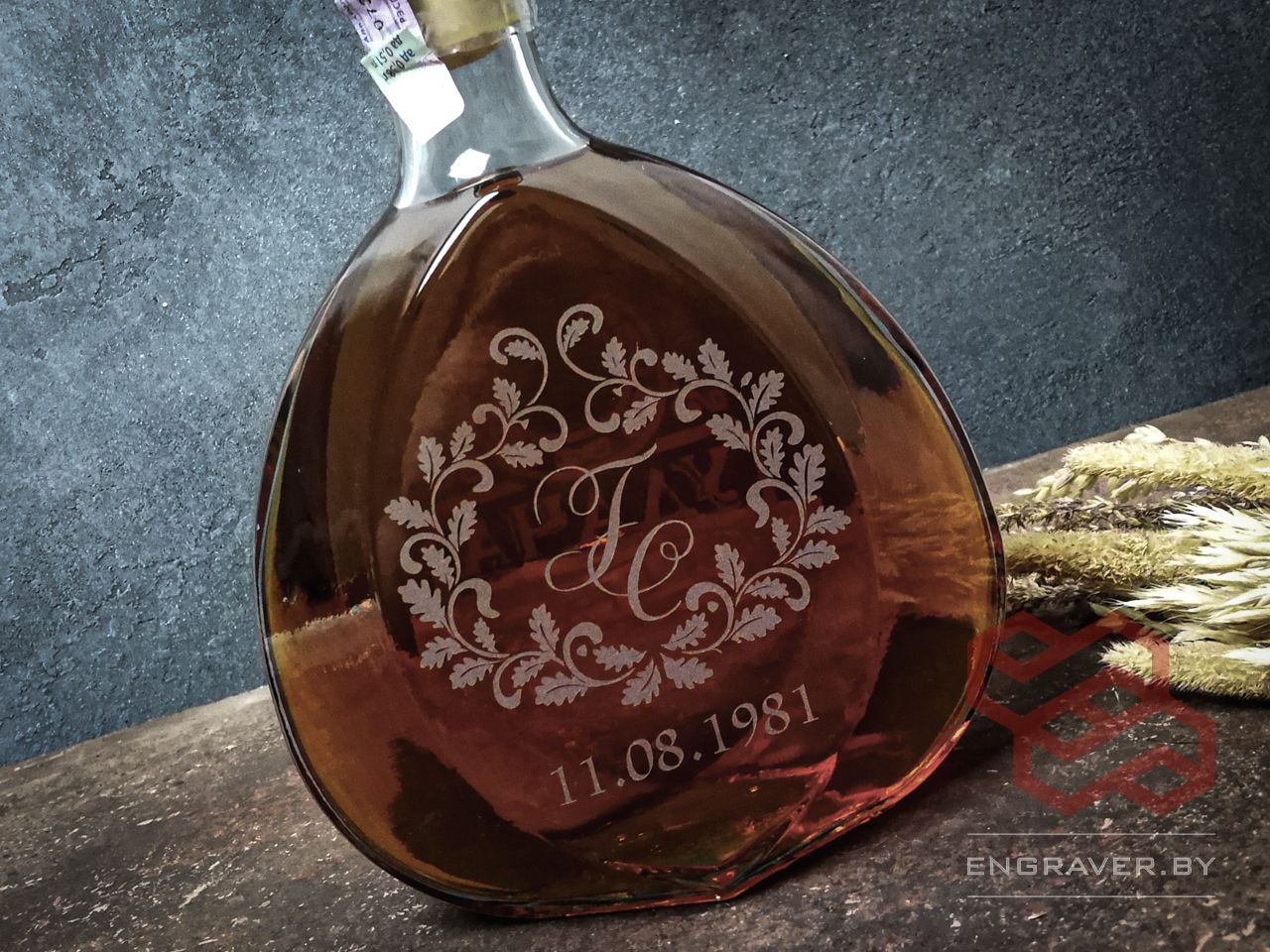 Гравировка на бутылках Минск и вся Беларусь. гравировка на бутылке коньяка на день рождения