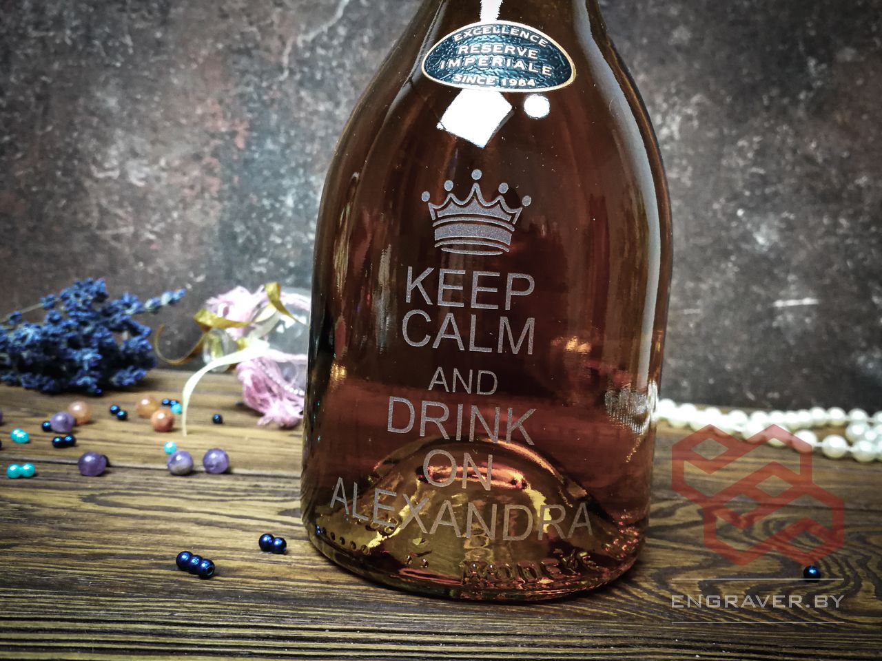 Гравировка на бутылках Минск и вся Беларусь. гравировка на бутылке бренди на день рождения