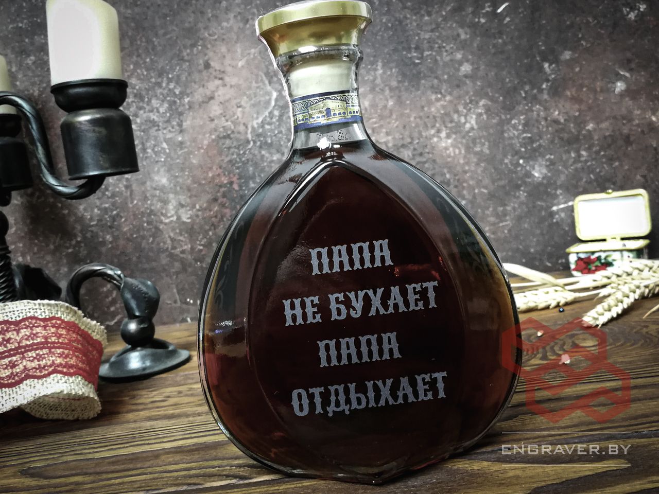 Гравировка на бокалах для коньяка Минск и вся Беларусь