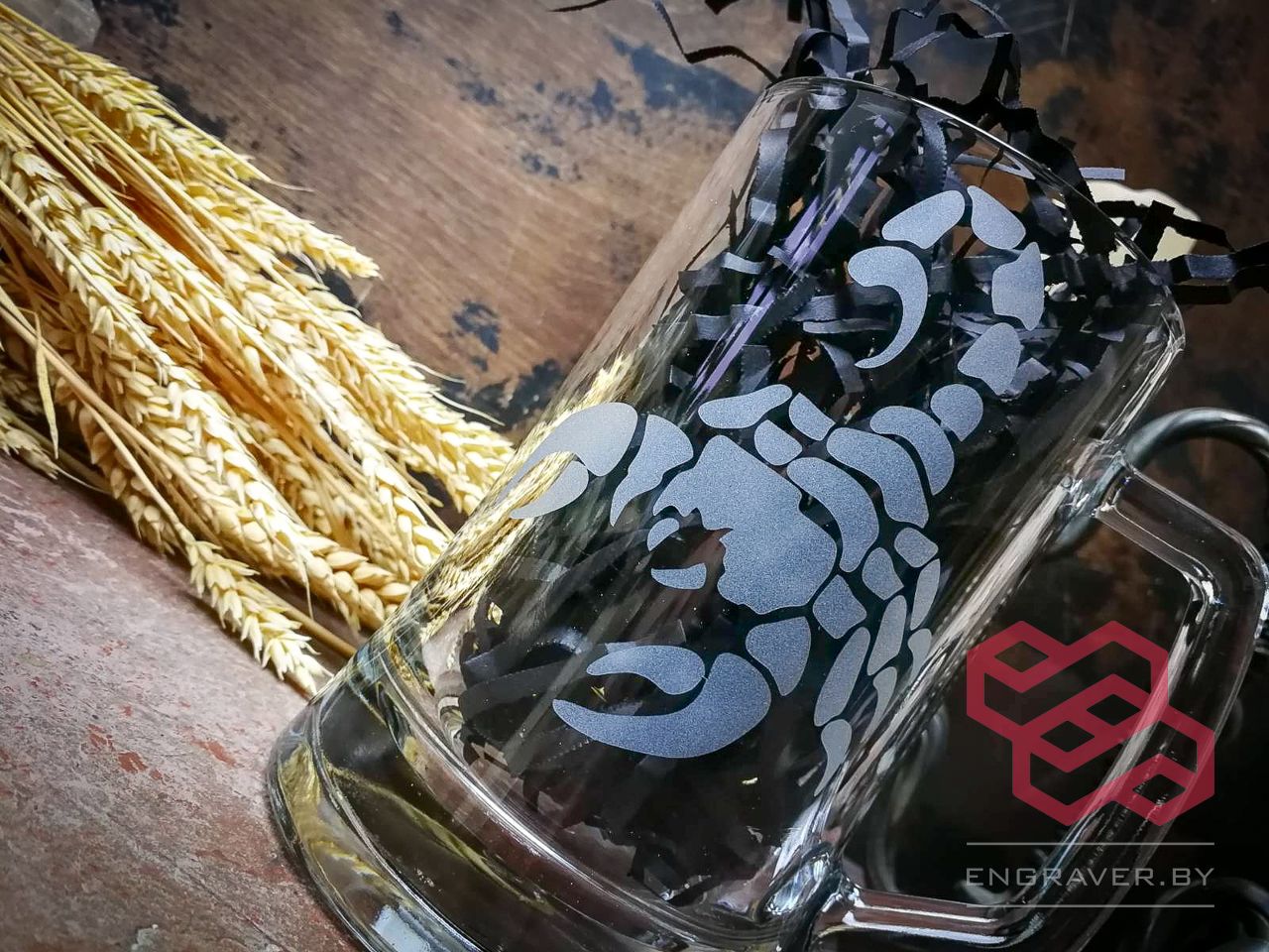бокал, кружка для пива с гравировкой, именной бокал для пива в Минске