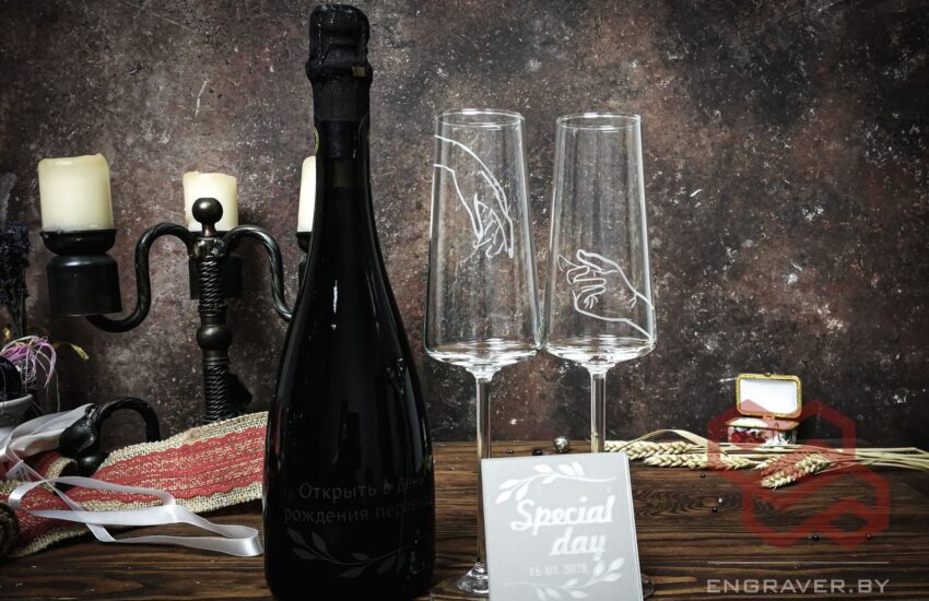 Подарочные наборы на свадьбу с гравировкой Минск и вся Беларусь